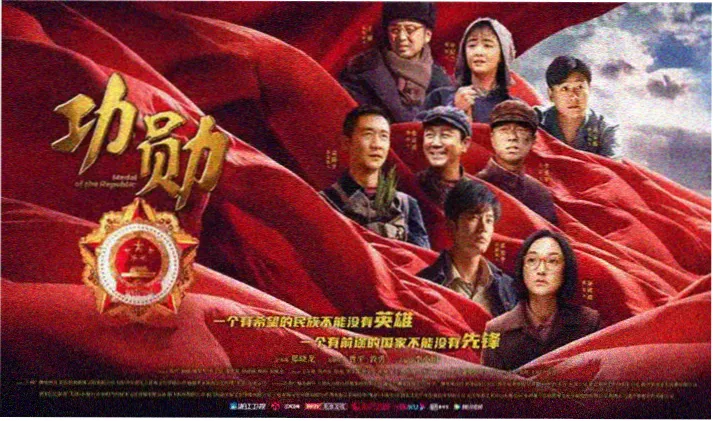 南海影视城门票对应的明清街区外景