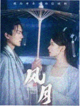南海影视城门票夜场灯光长廊实景
